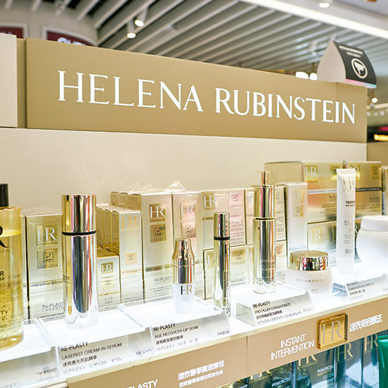 Helena Rubinstein